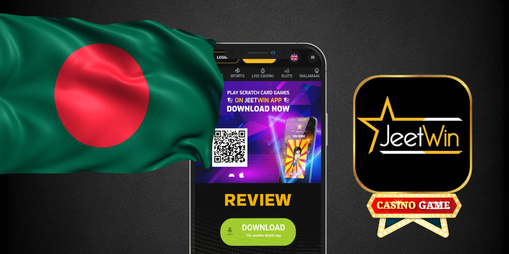JeeTwin ডোমেইন মূল্য কত?