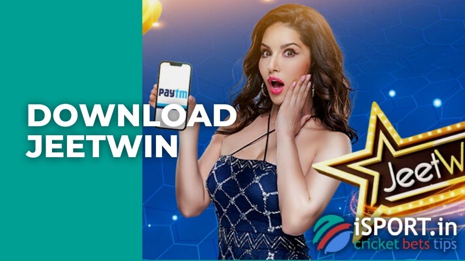 JeeTwin এর কারণে কেউ ক্ষতিগ্রস্ত হয়েছে কি?